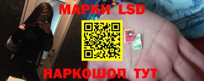 кокс Изобильный