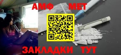 марки lsd Ипатово