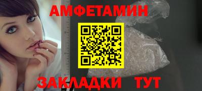 кокс Изобильный
