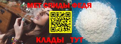 прущая мука Ирбит