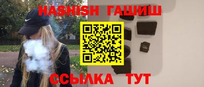 прущая мука Ирбит
