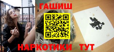 прущая мука Ирбит