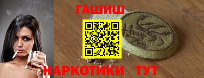 кокс Изобильный