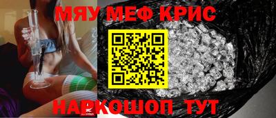 кокс Изобильный