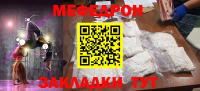 марки lsd Ипатово