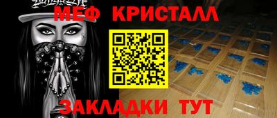 кокс Изобильный