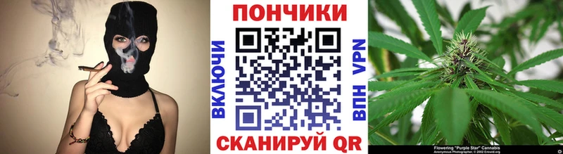 omg   Заречный  МАРИХУАНА план 